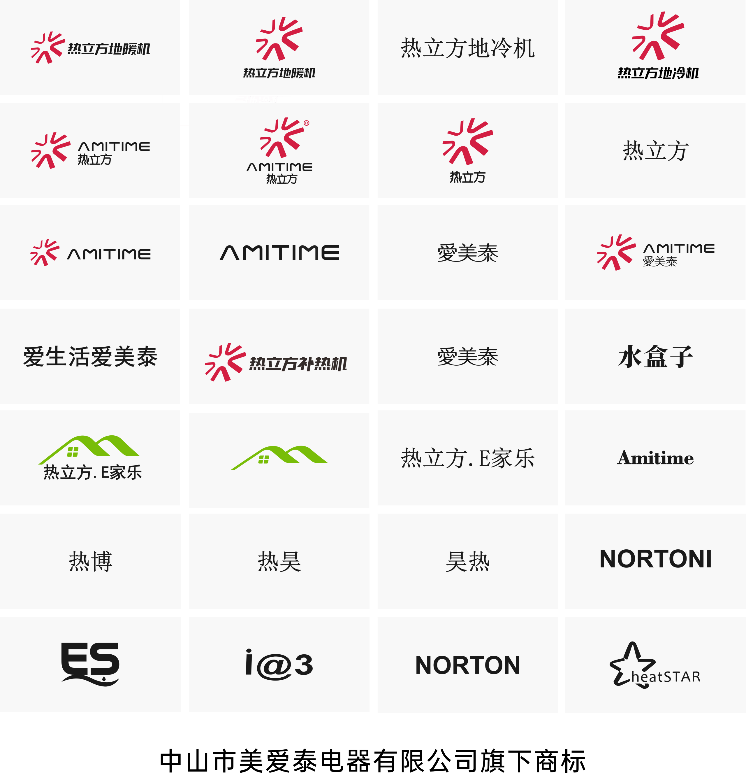 微信图片_2026-04-23_104721_676.png 微信图片_2026-04-23_104721_676.png
