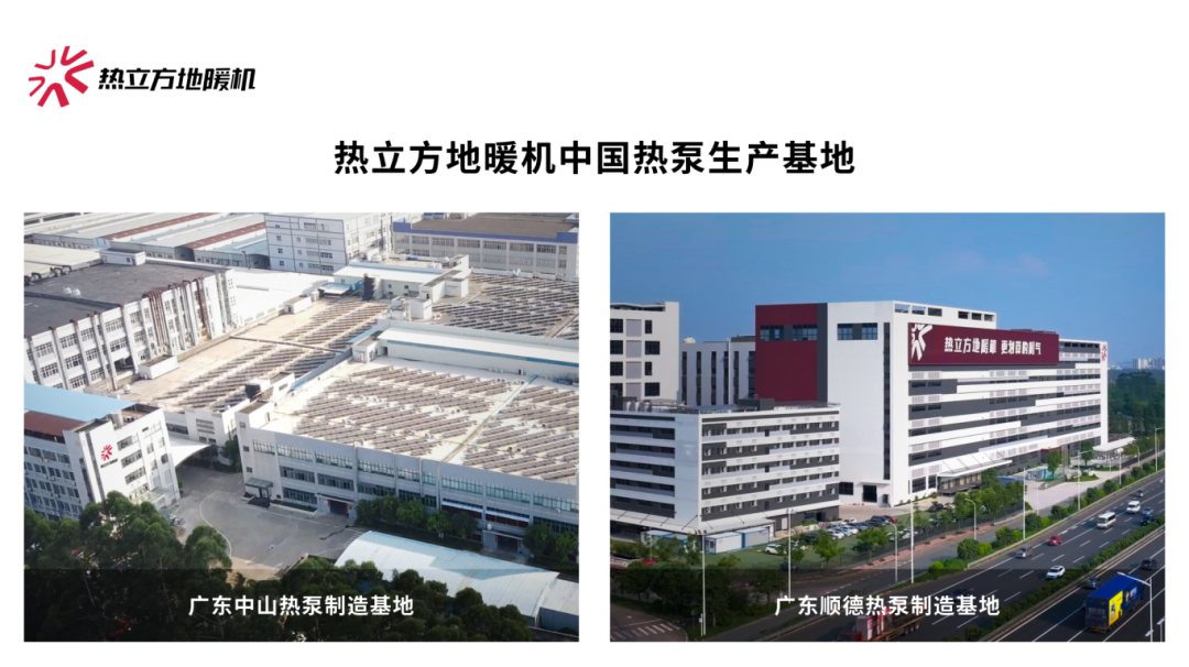 图片 4.png