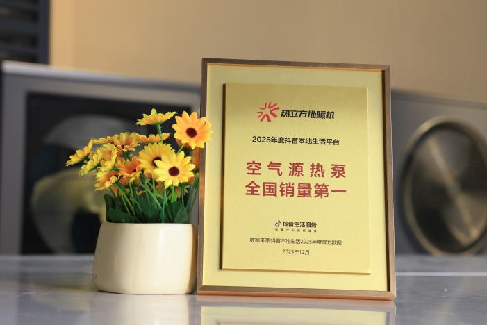 图片 8.png