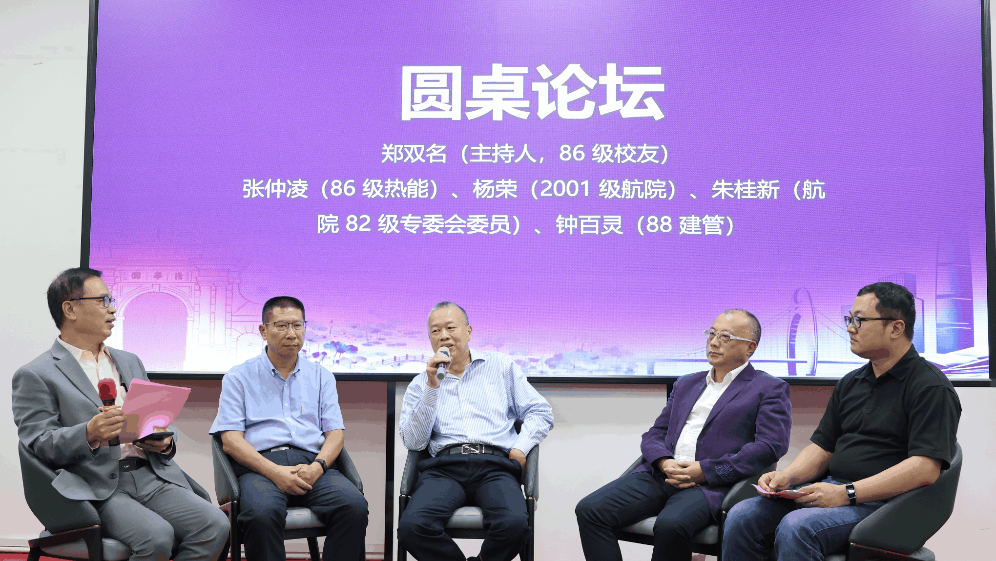图片 13.png