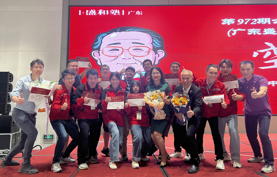会场合照.jpg