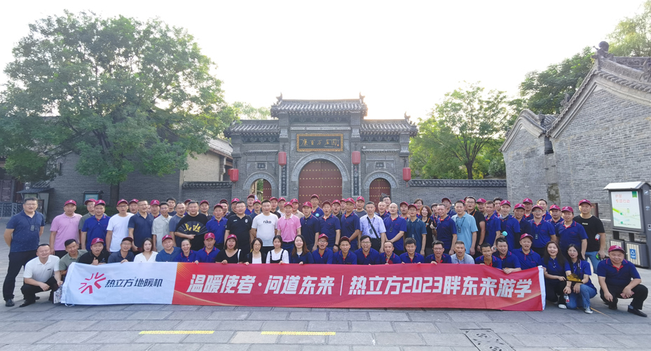 大合照1.jpg