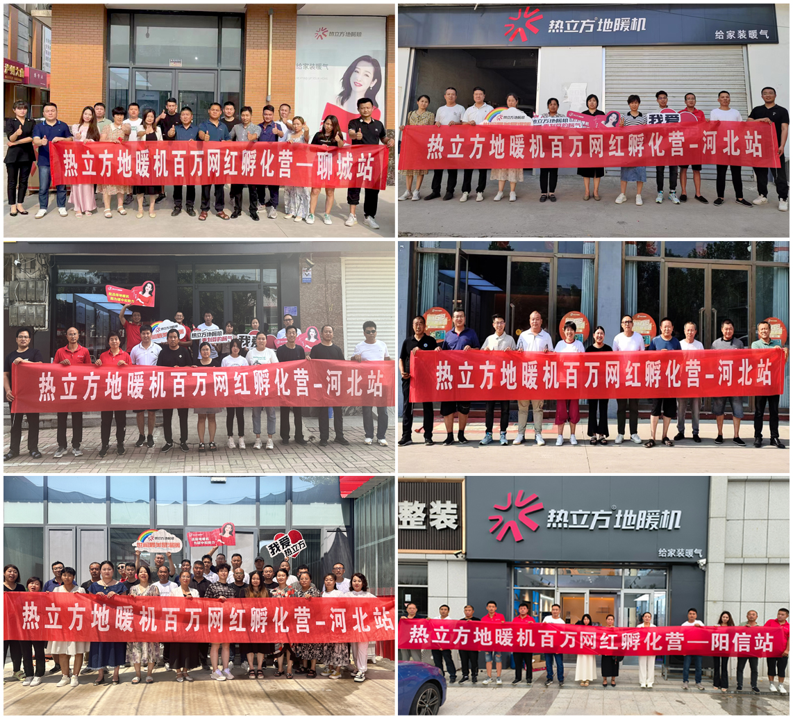大合照.jpg