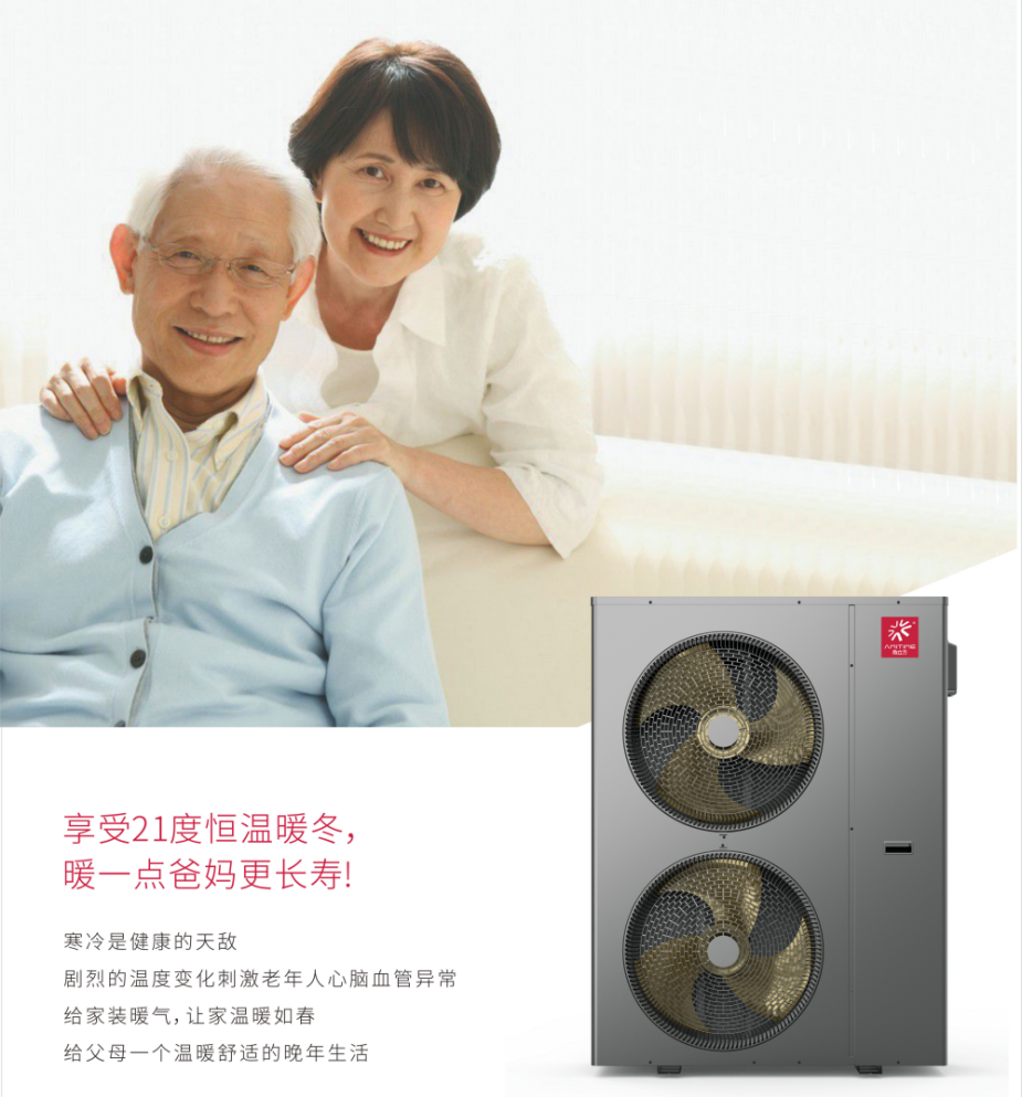 父母1.png