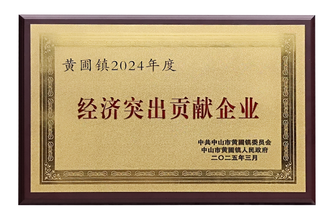 图片 8.png