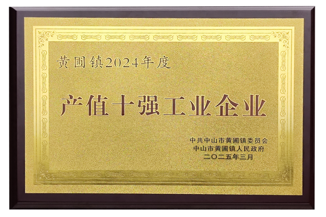 图片 10.png