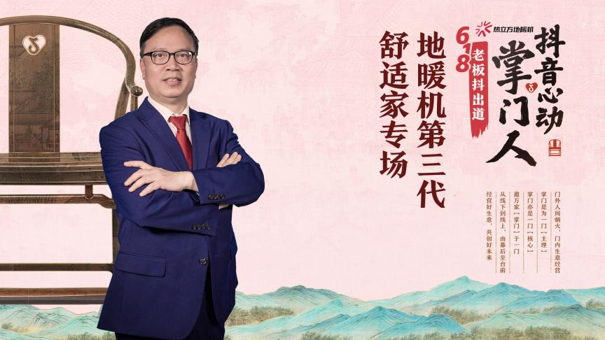 图片 11.png