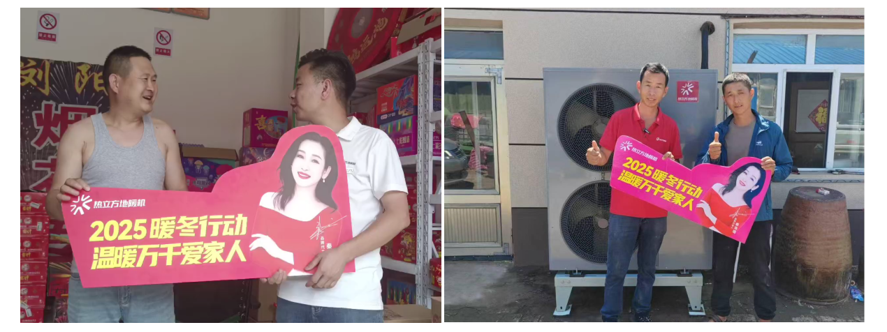 图片 5.png